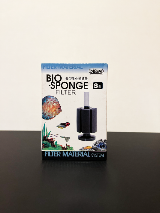 Sponge Filter (Small)